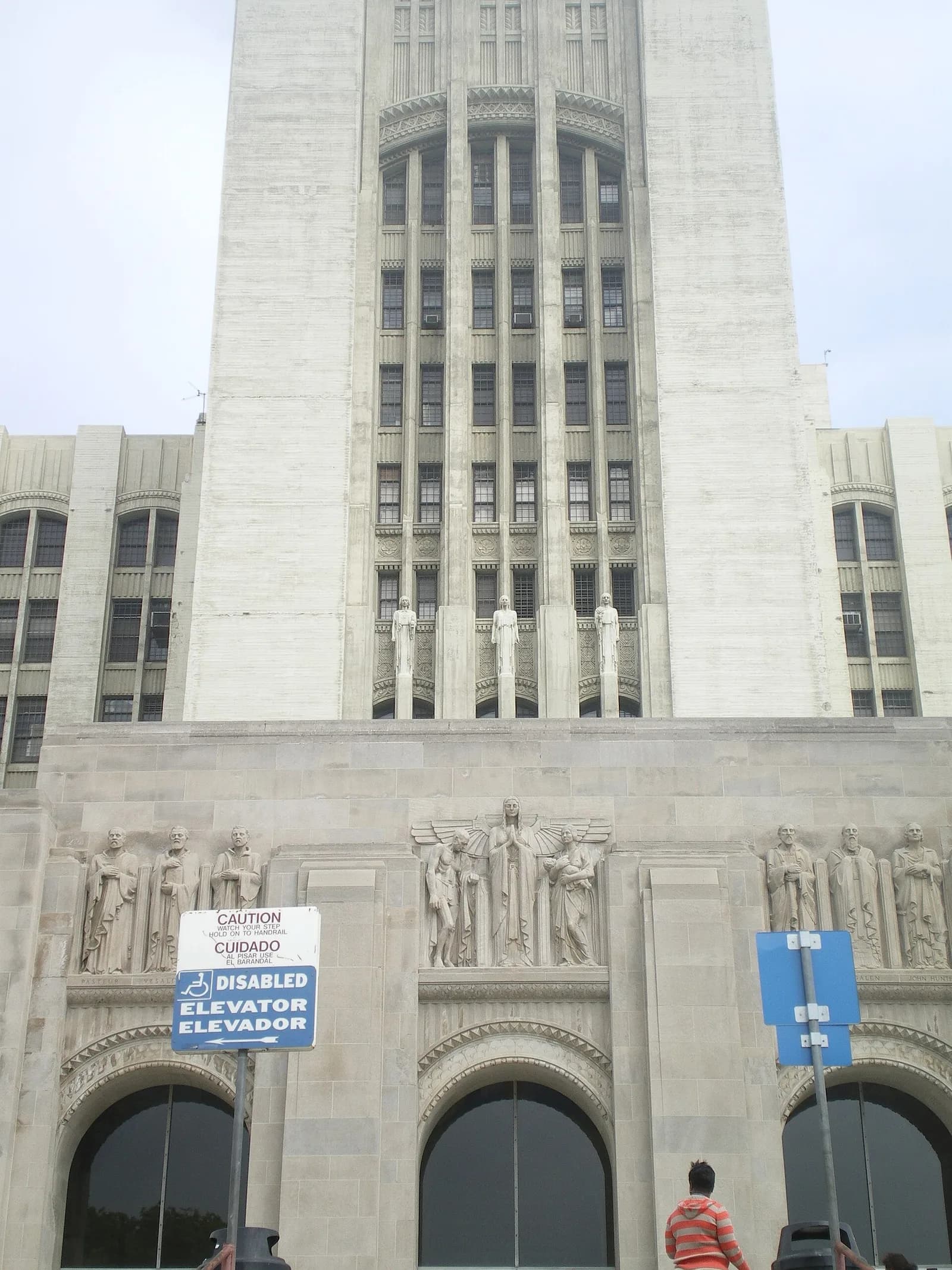 Front entrance of the LA County USC Medical Center, now Los Angeles General Medical Center